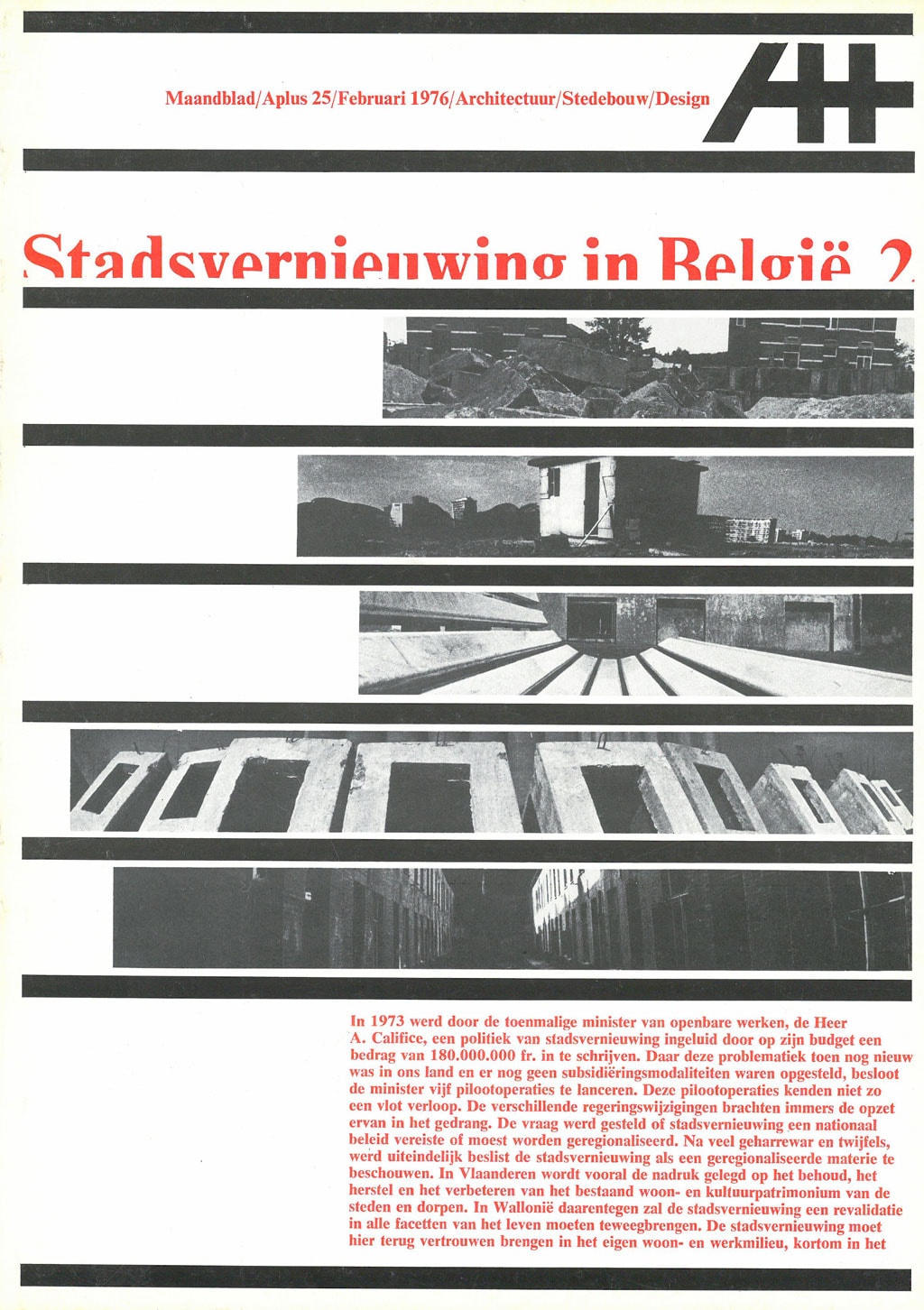NL025_cover