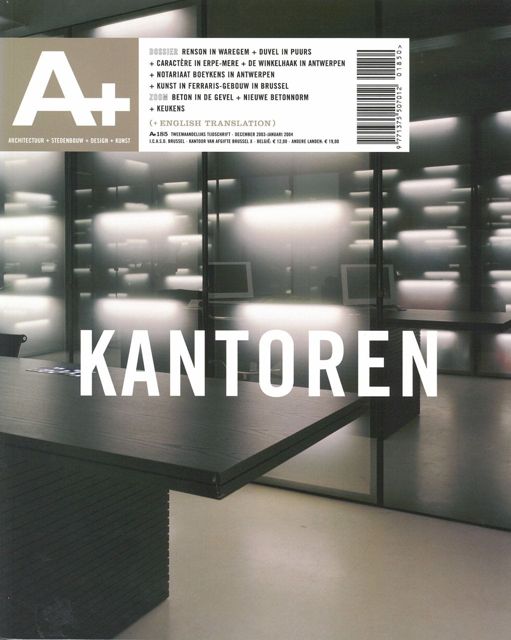 NL185_cover