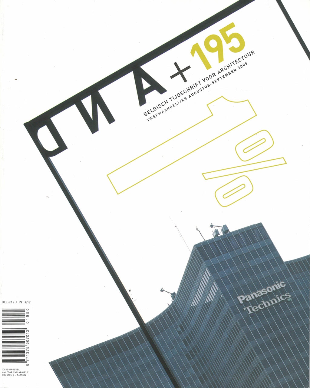 NL195_cover