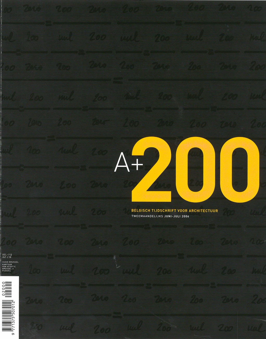 NL200_cover