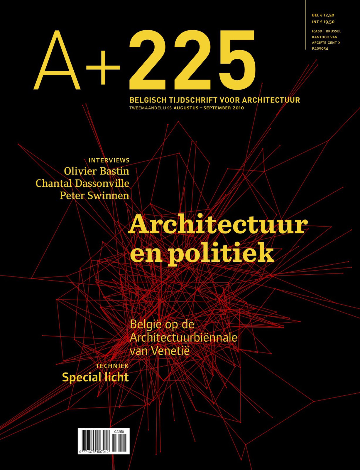 NL225_cover